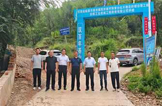 大隊(duì)黨委書(shū)記、大隊(duì)長(zhǎng)張文宏赴臨夏調(diào)研地質(zhì)災(zāi)害治理項(xiàng)目