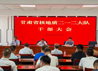 大隊(duì)召開(kāi)干部大會(huì)